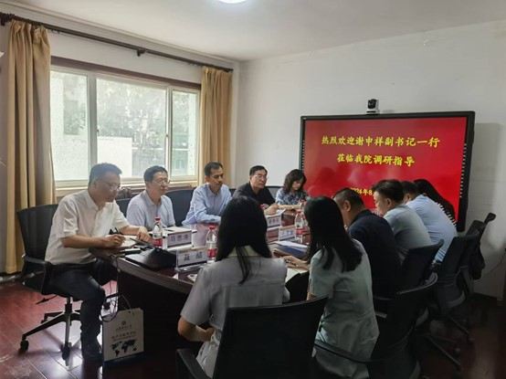 73882必赢游戏欢迎光临
