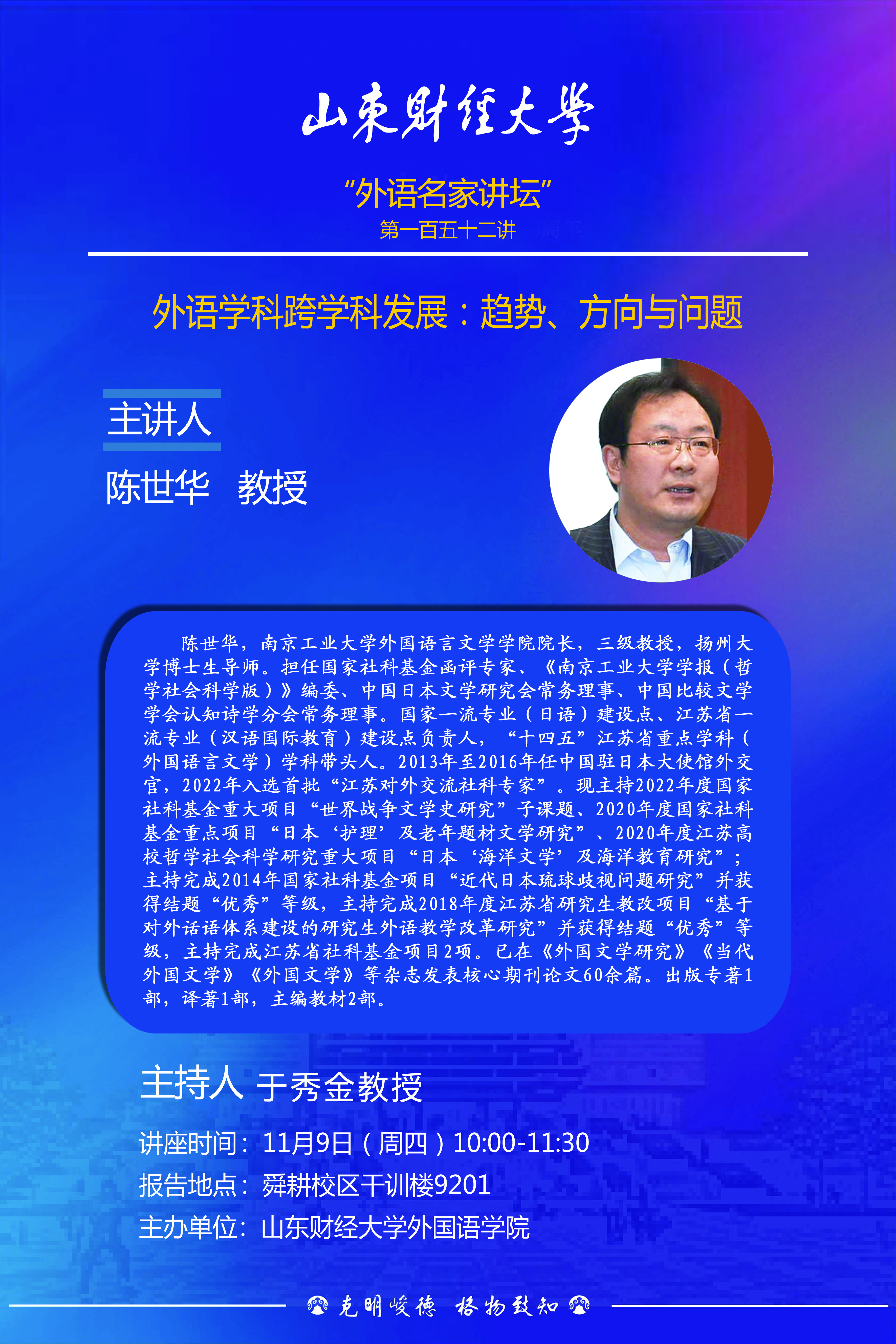 73882必赢游戏欢迎光临