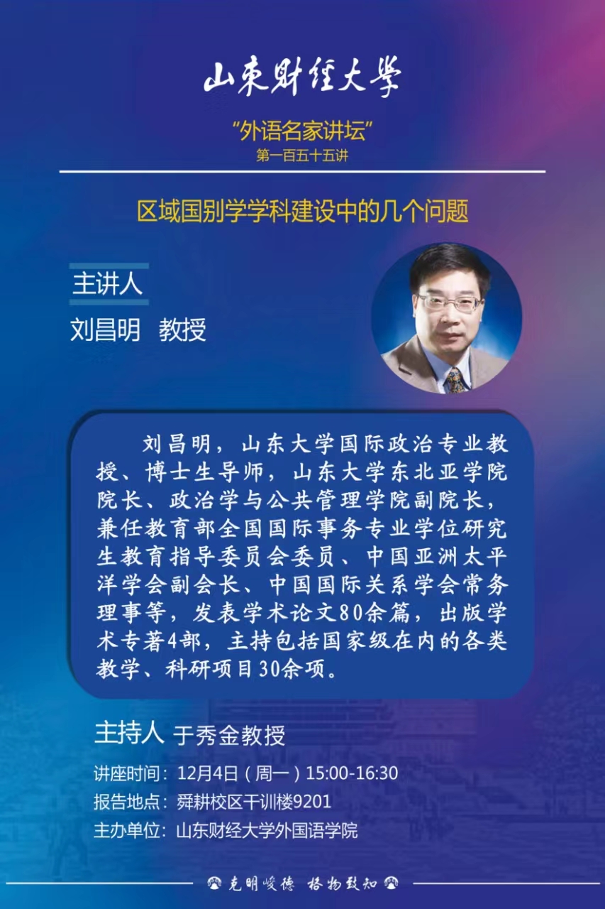 73882必赢游戏欢迎光临