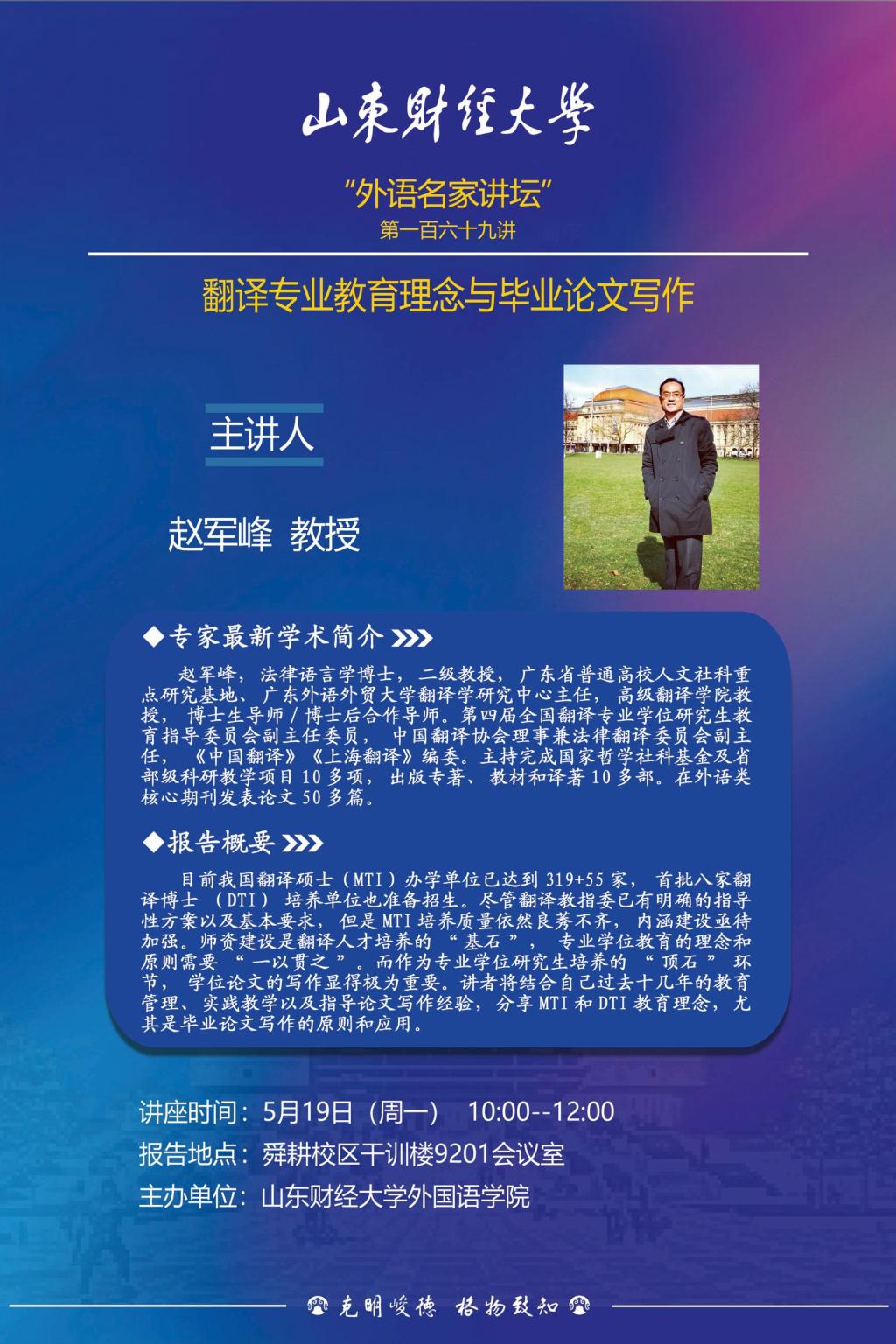 73882必赢游戏欢迎光临