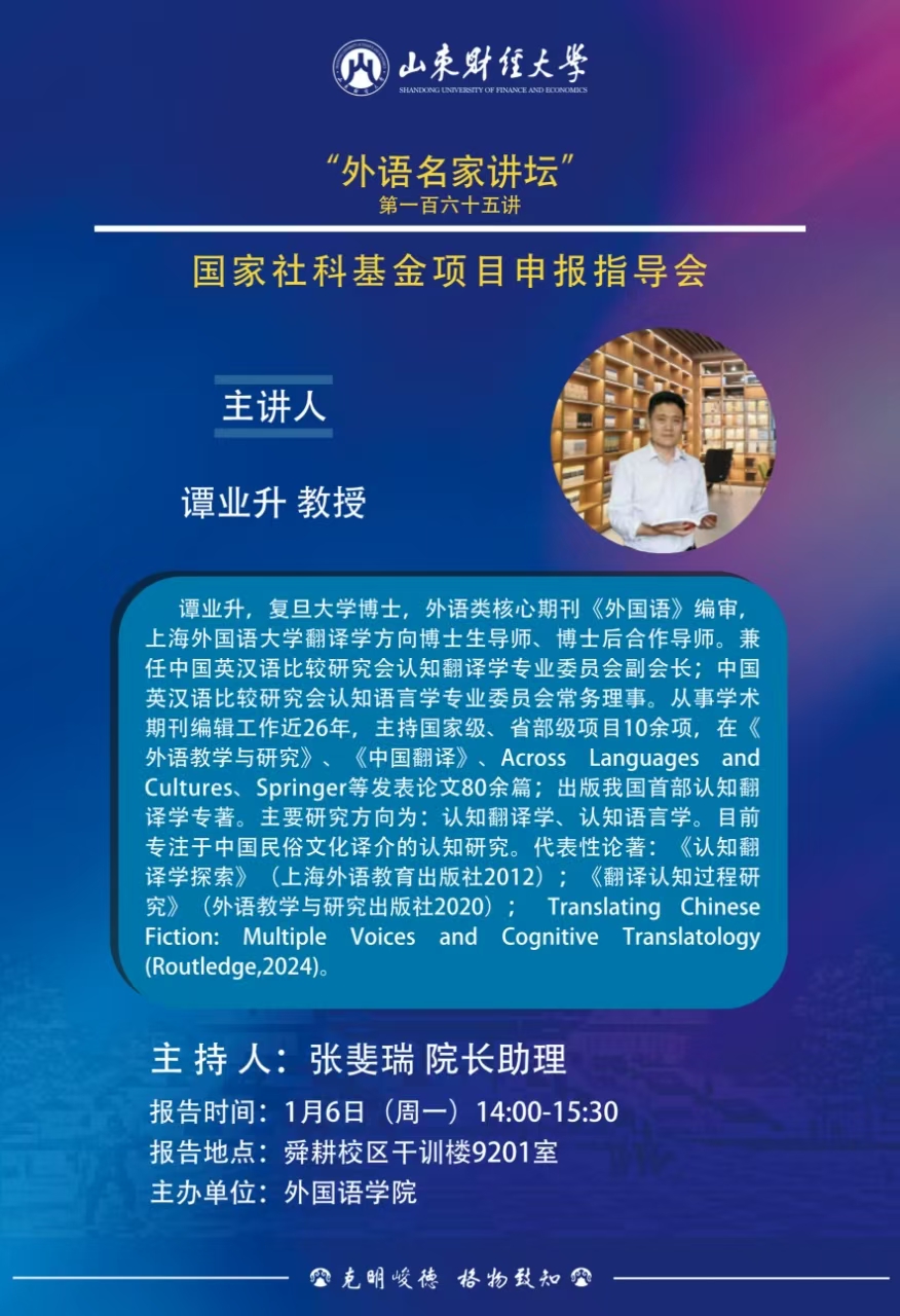 73882必赢游戏欢迎光临