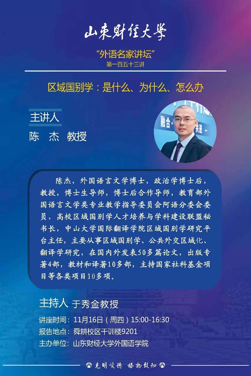 73882必赢游戏欢迎光临