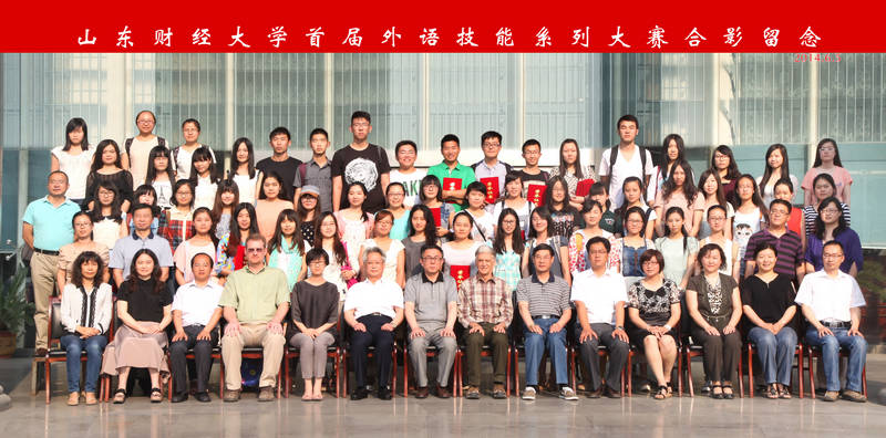 73882必赢游戏欢迎光临