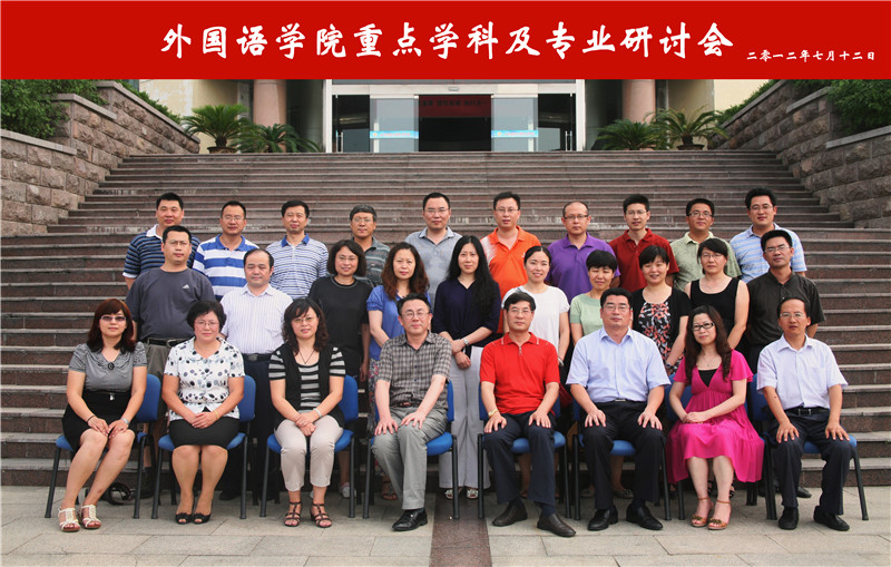 73882必赢游戏欢迎光临