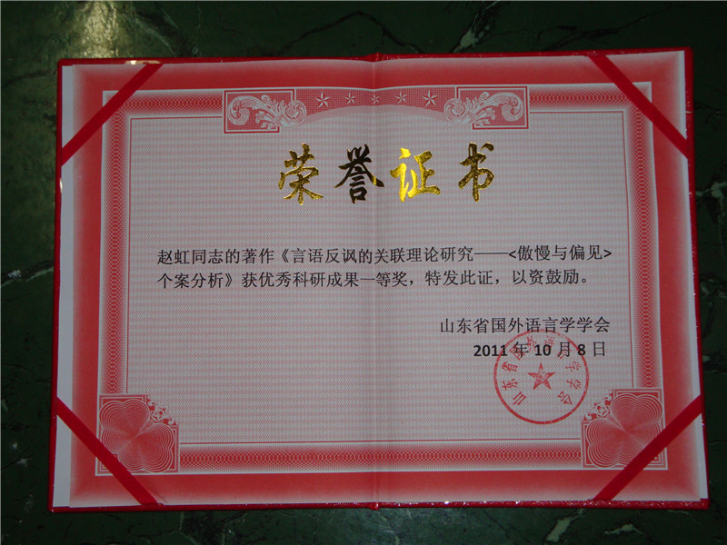 73882必赢游戏欢迎光临