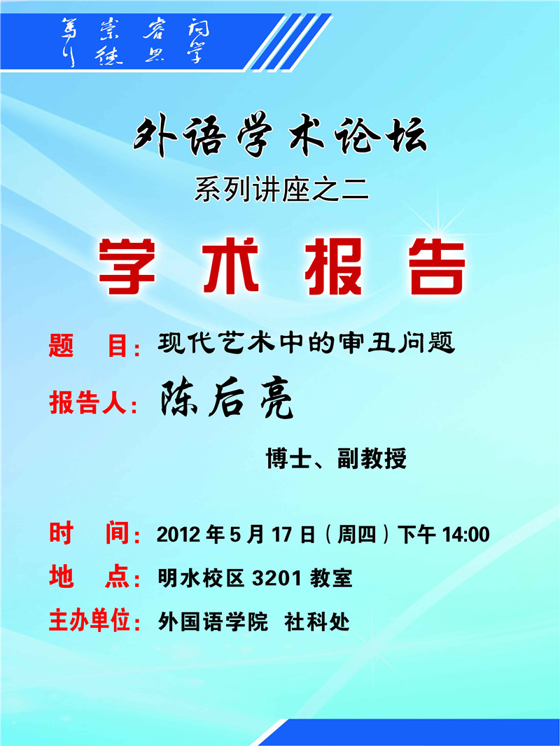 73882必赢游戏欢迎光临
