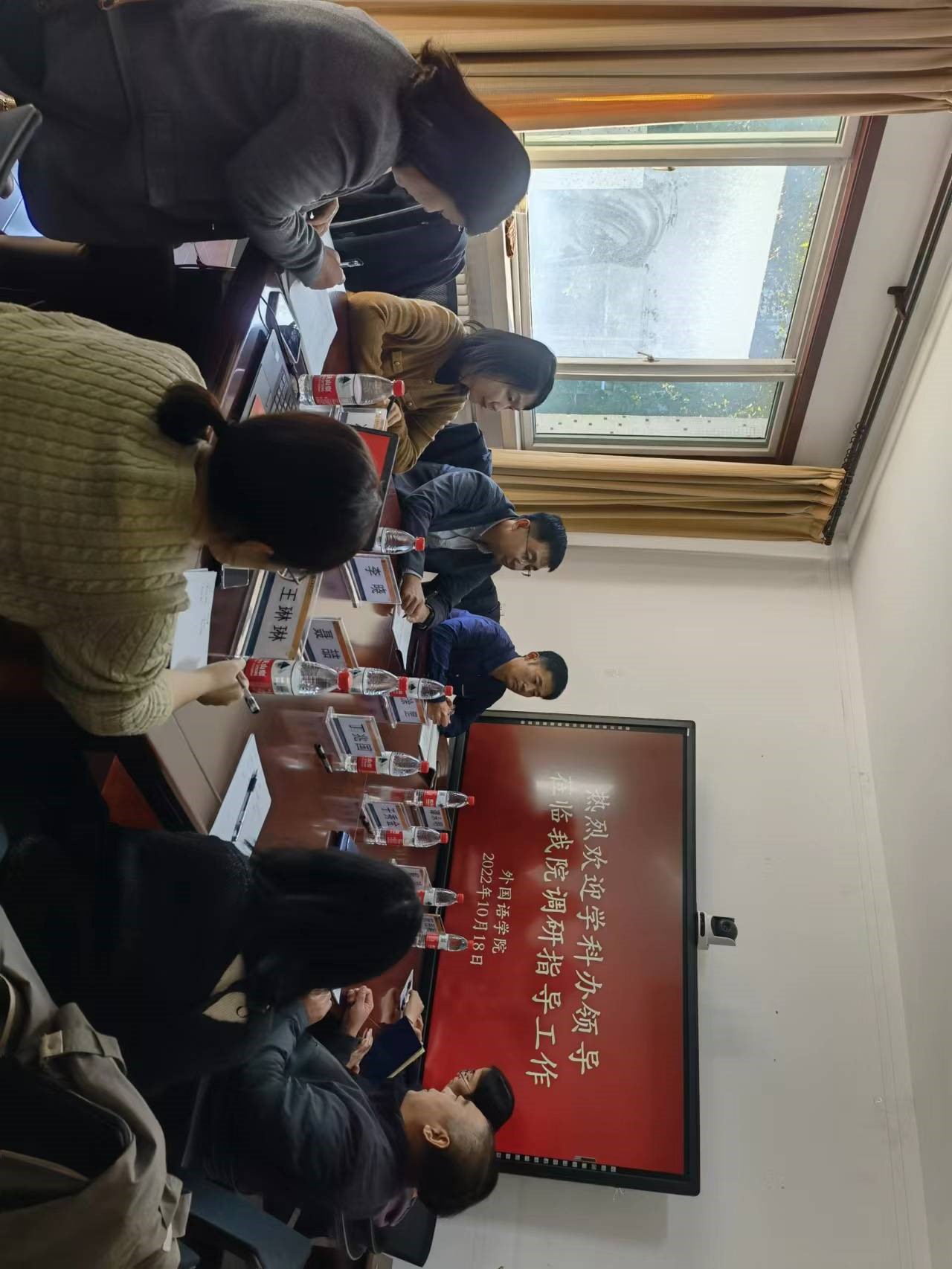 73882必赢游戏欢迎光临