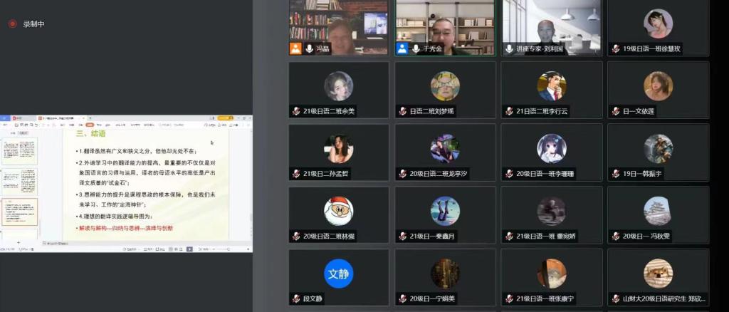 73882必赢游戏欢迎光临