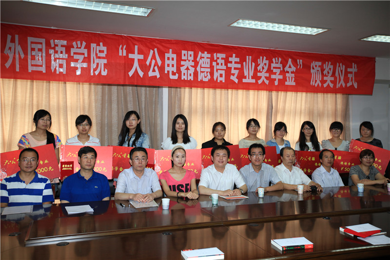 73882必赢游戏欢迎光临