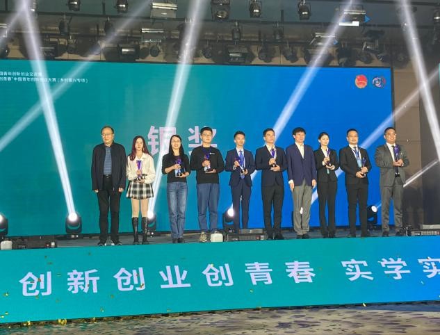 73882必赢游戏欢迎光临