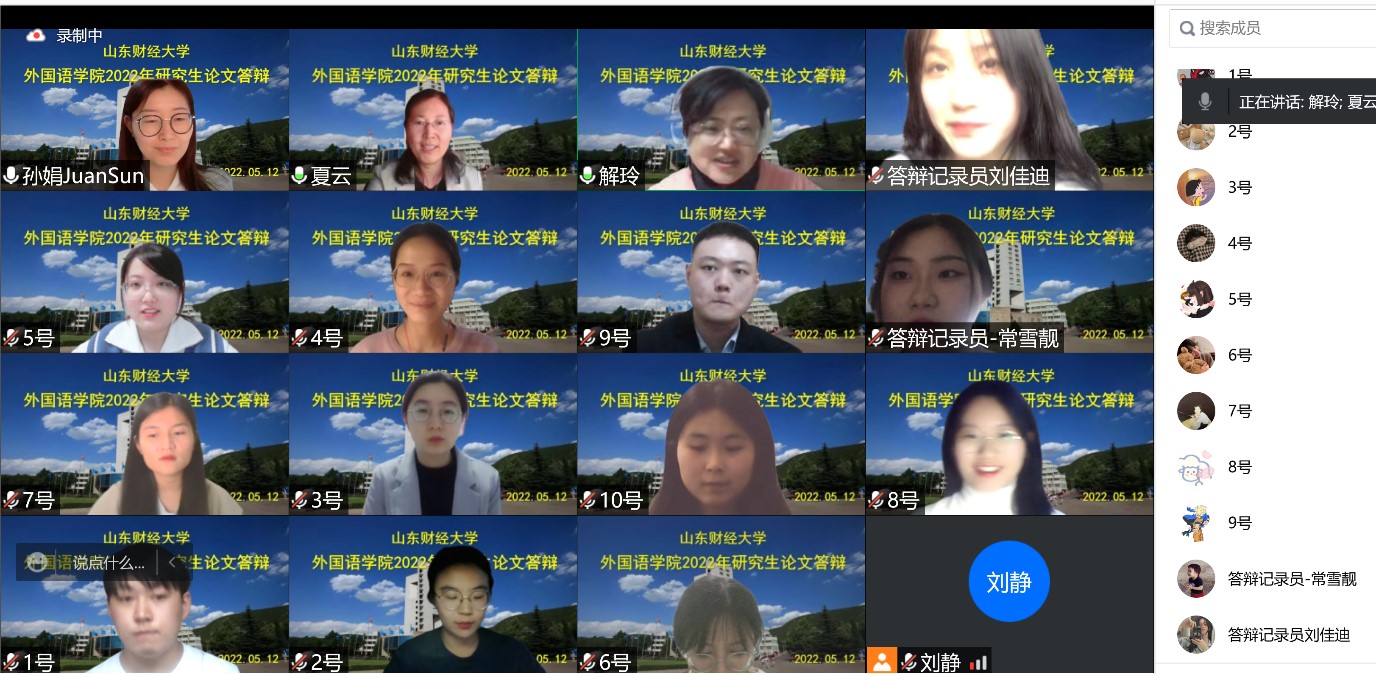 73882必赢游戏欢迎光临