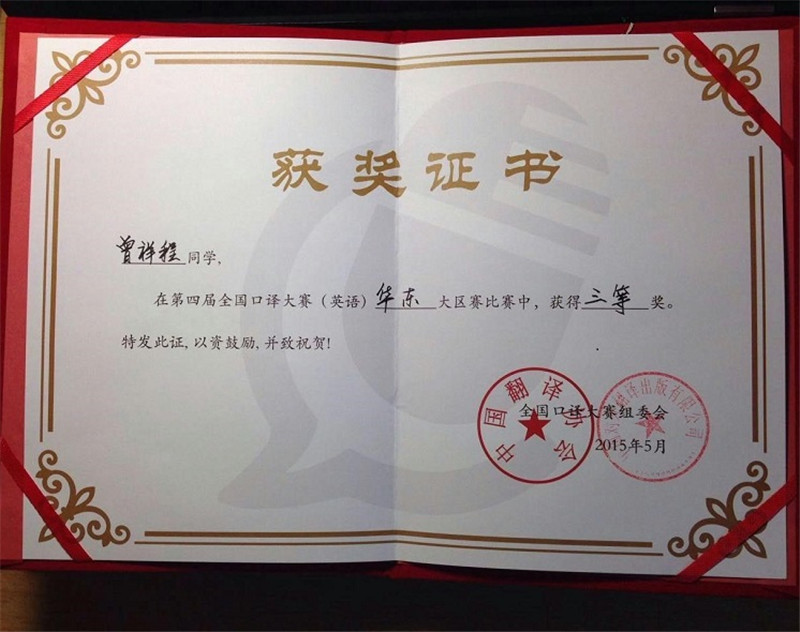 73882必赢游戏欢迎光临