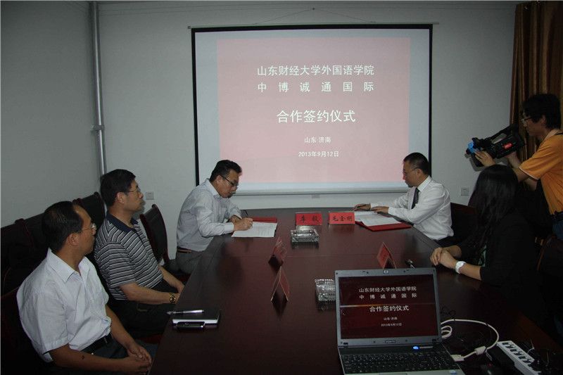 73882必赢游戏欢迎光临