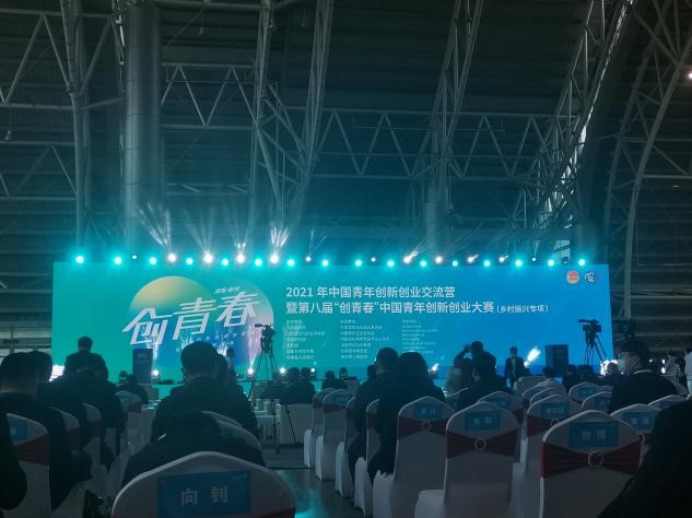 73882必赢游戏欢迎光临