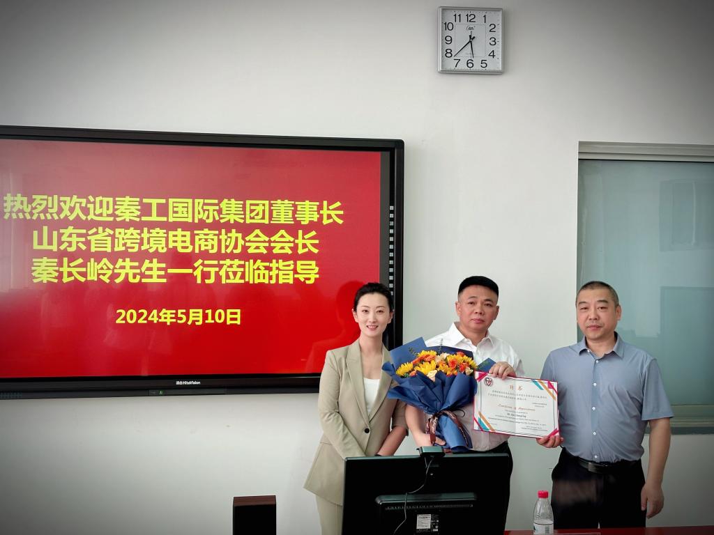 73882必赢游戏欢迎光临
