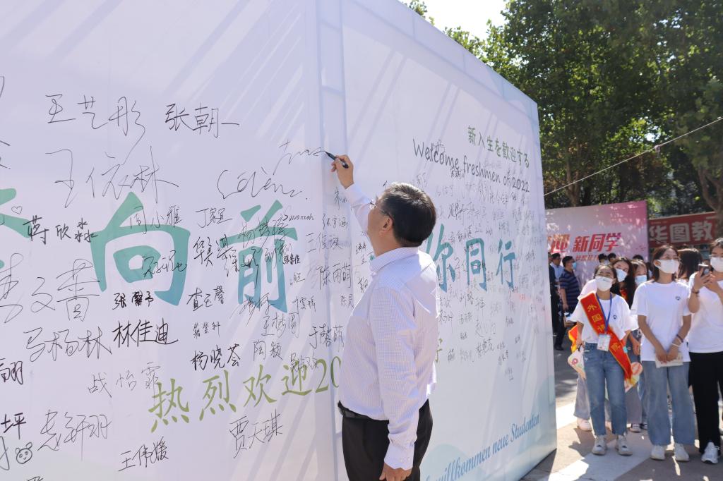73882必赢游戏欢迎光临
