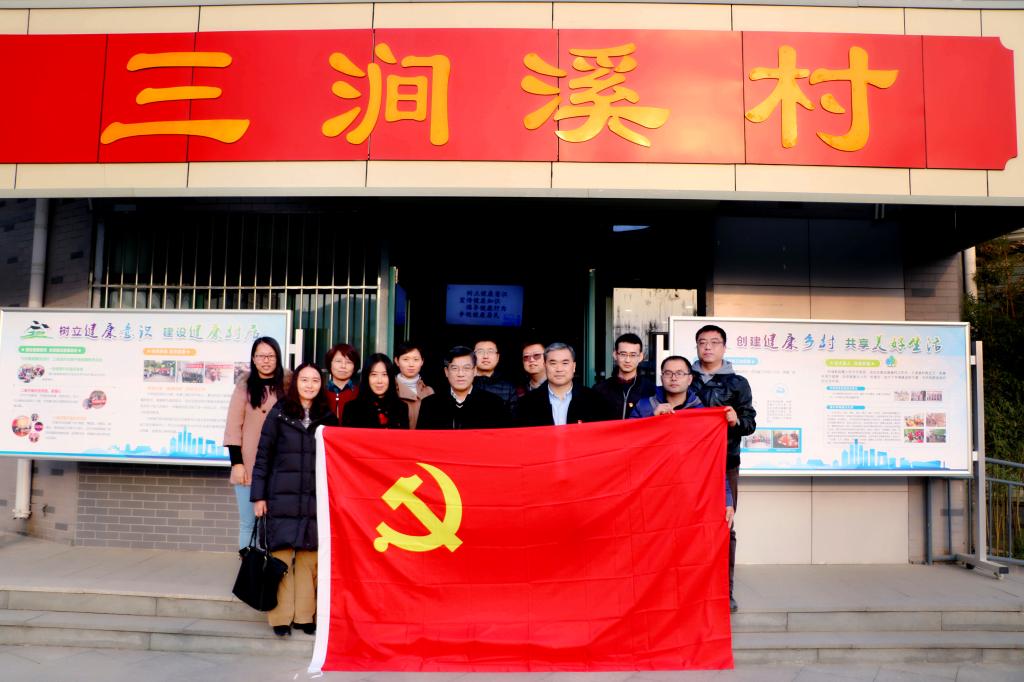 73882必赢游戏欢迎光临