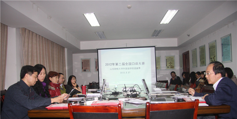 73882必赢游戏欢迎光临
