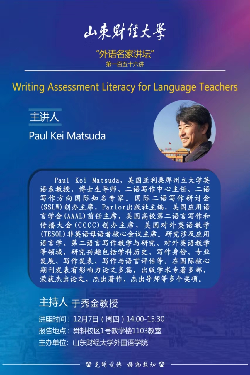 73882必赢游戏欢迎光临