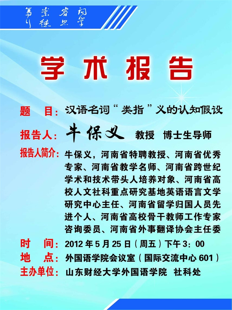 73882必赢游戏欢迎光临