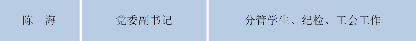 73882必赢游戏欢迎光临
