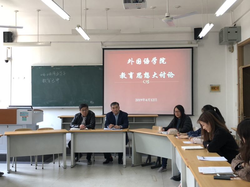 73882必赢游戏欢迎光临