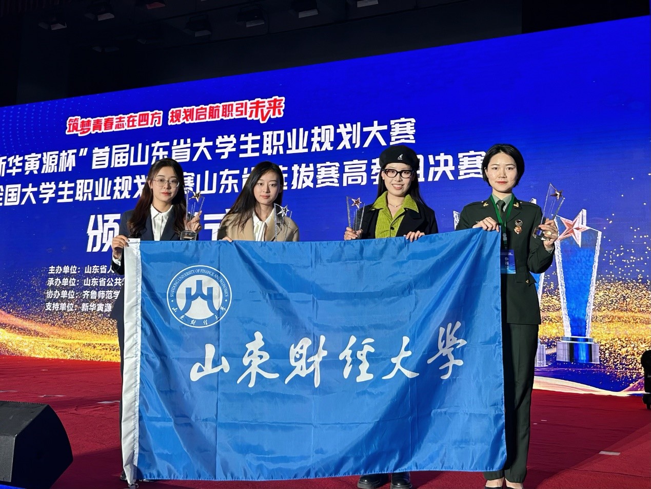 73882必赢游戏欢迎光临