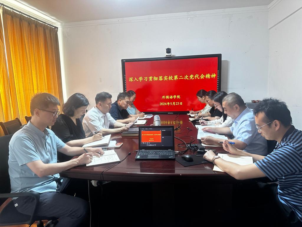 73882必赢游戏欢迎光临