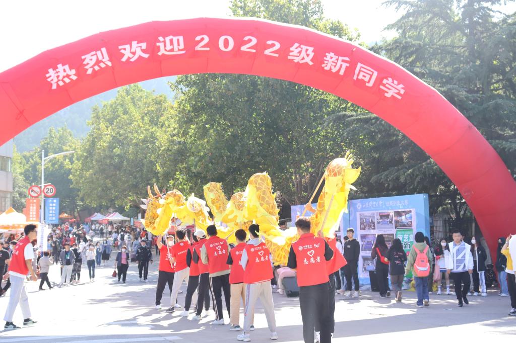 73882必赢游戏欢迎光临