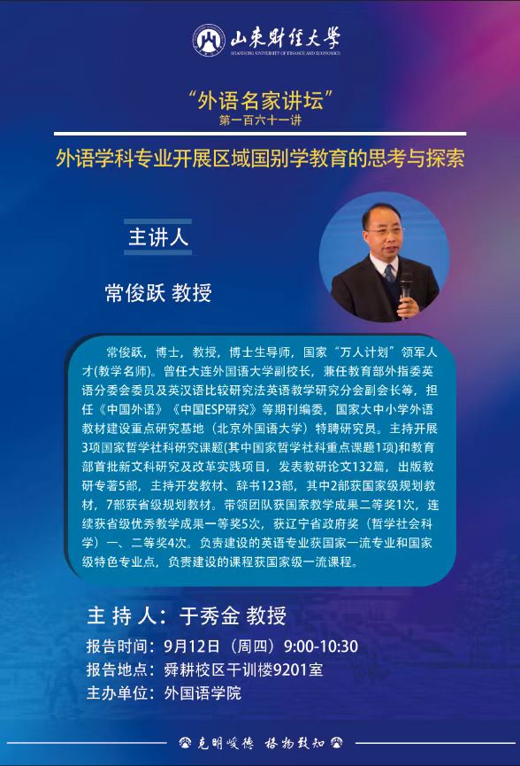 73882必赢游戏欢迎光临