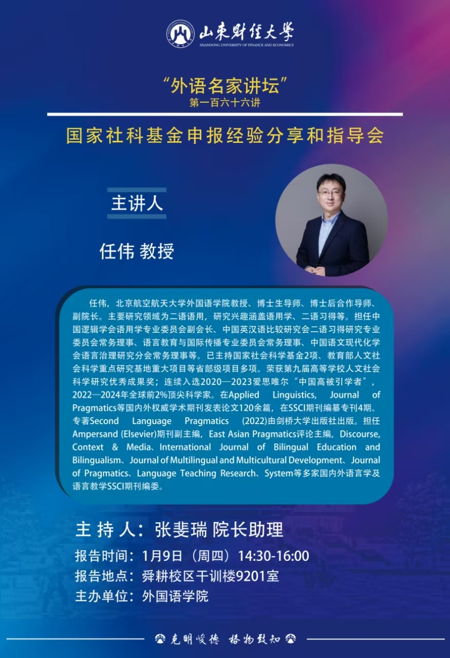 73882必赢游戏欢迎光临