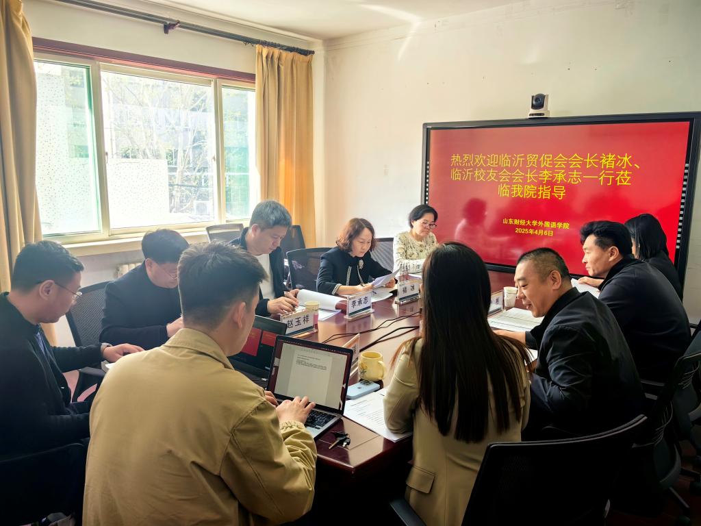73882必赢游戏欢迎光临