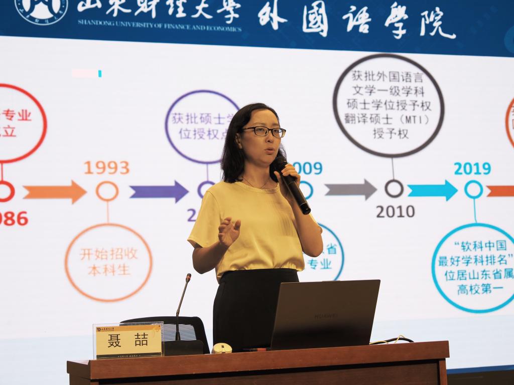 73882必赢游戏欢迎光临