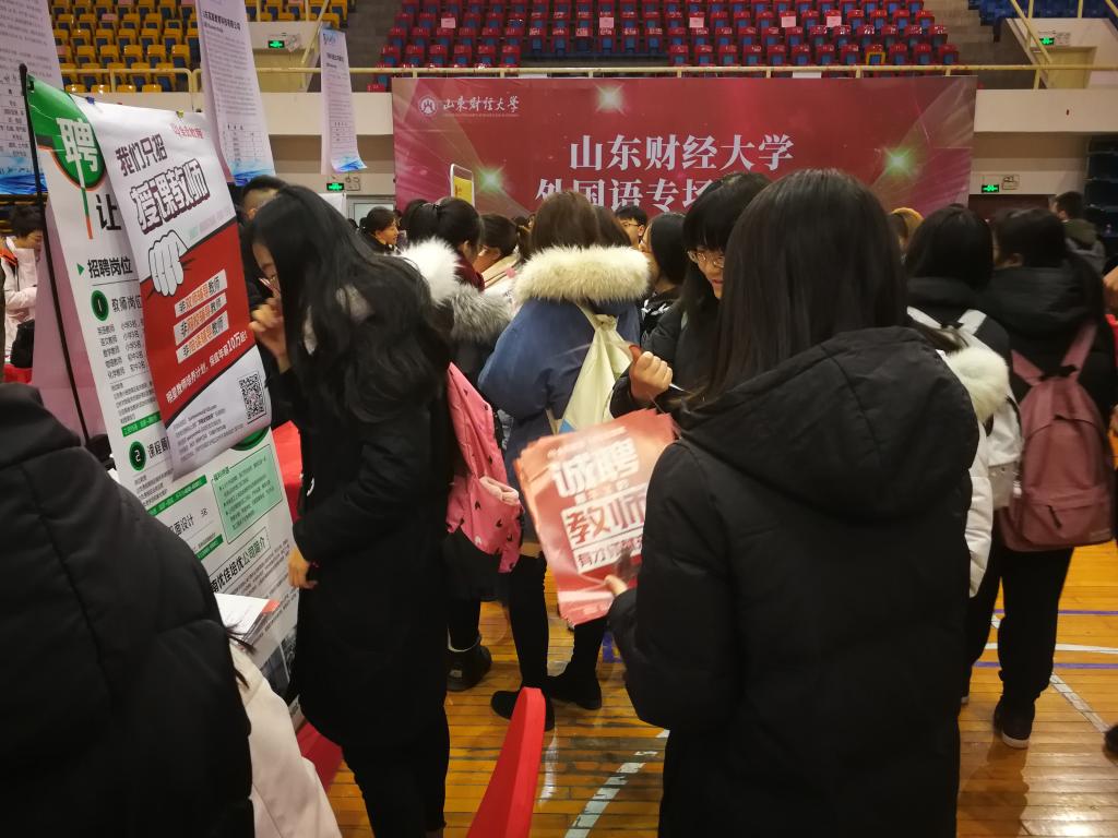 73882必赢游戏欢迎光临