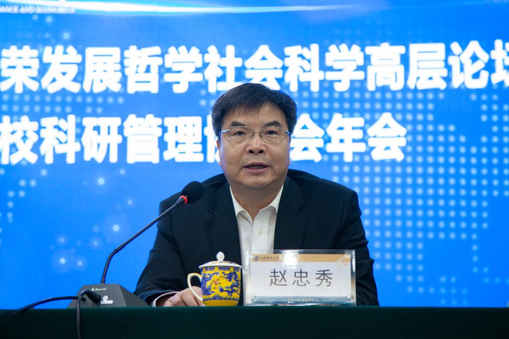 73882必赢游戏欢迎光临