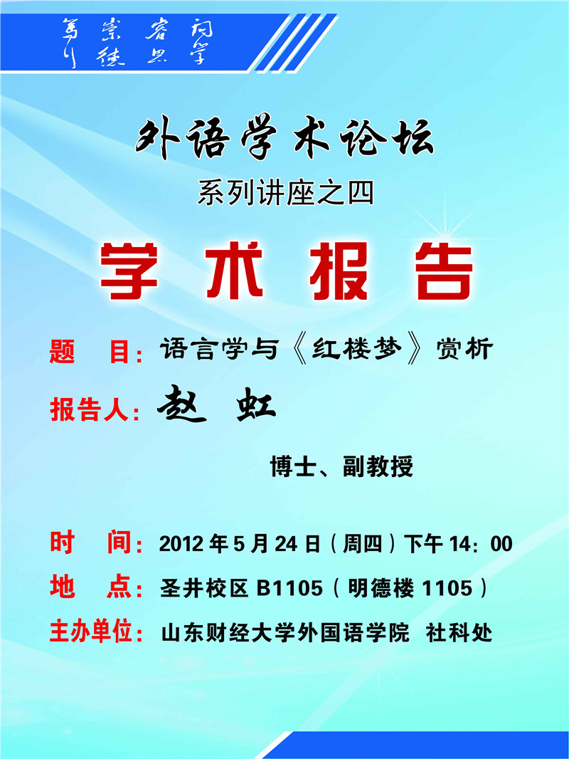 73882必赢游戏欢迎光临