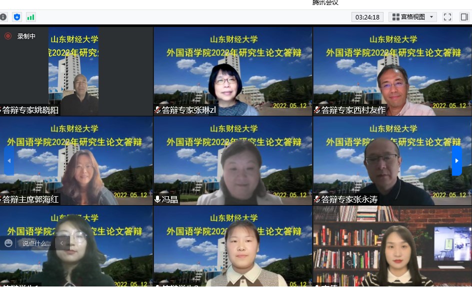 73882必赢游戏欢迎光临
