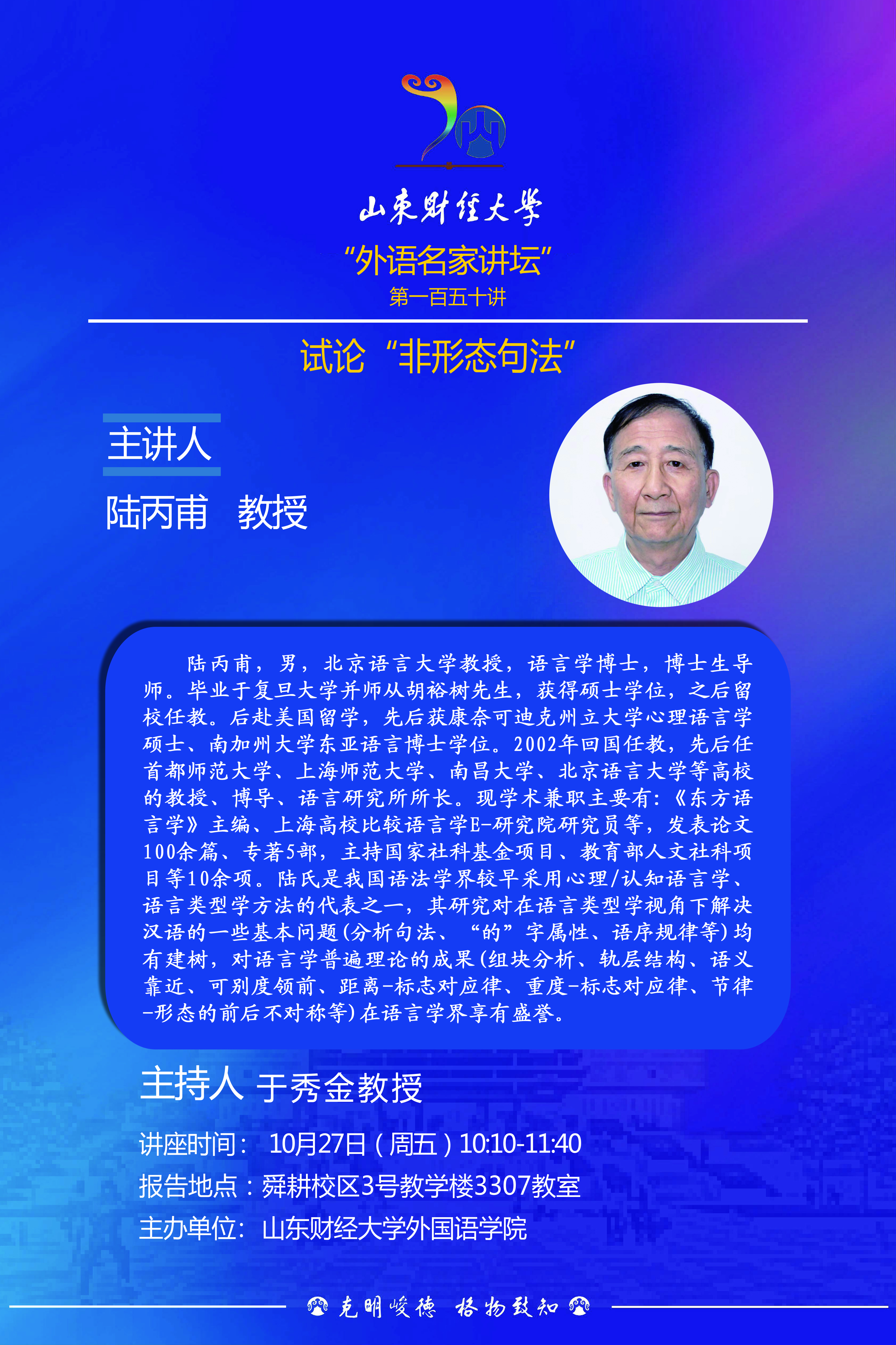 73882必赢游戏欢迎光临