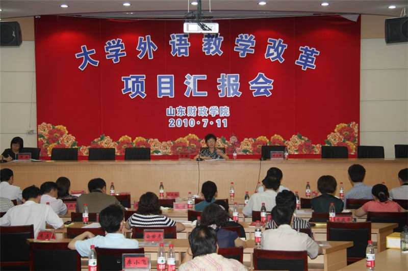 73882必赢游戏欢迎光临
