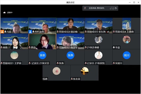73882必赢游戏欢迎光临