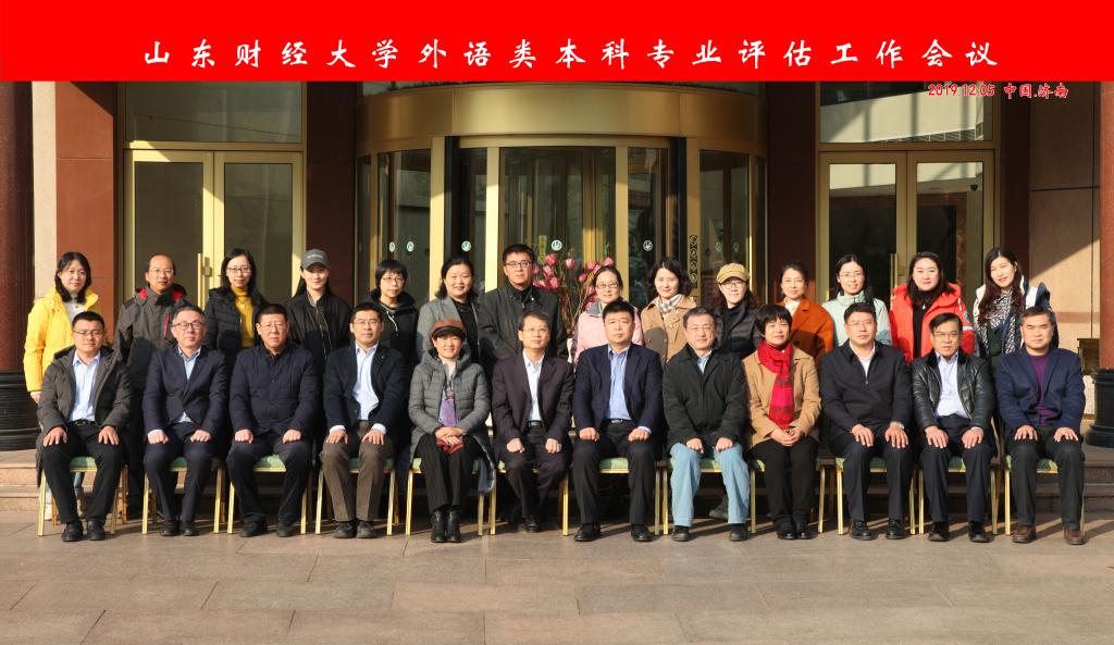 73882必赢游戏欢迎光临