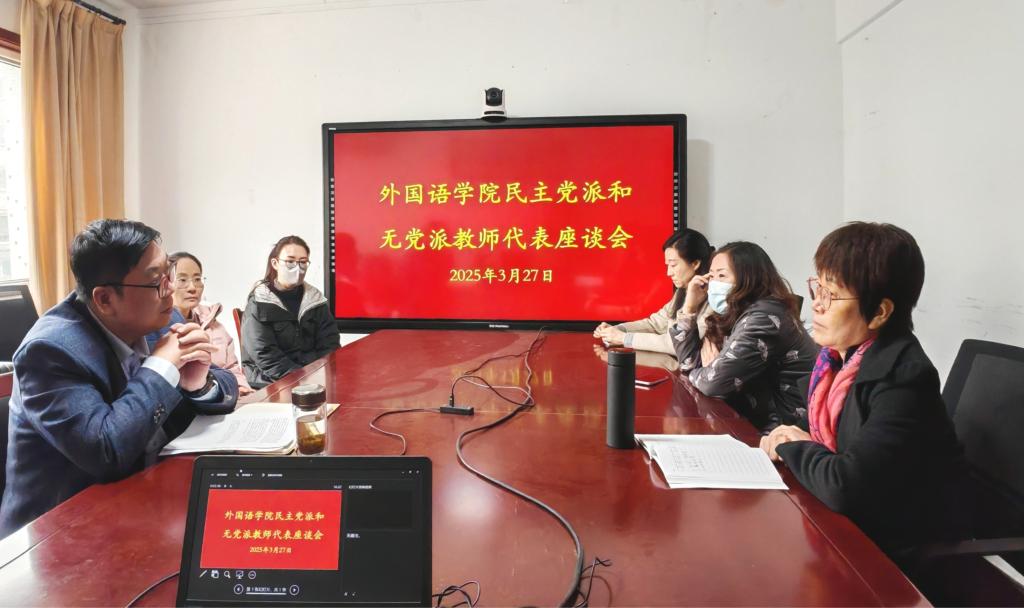 73882必赢游戏欢迎光临
