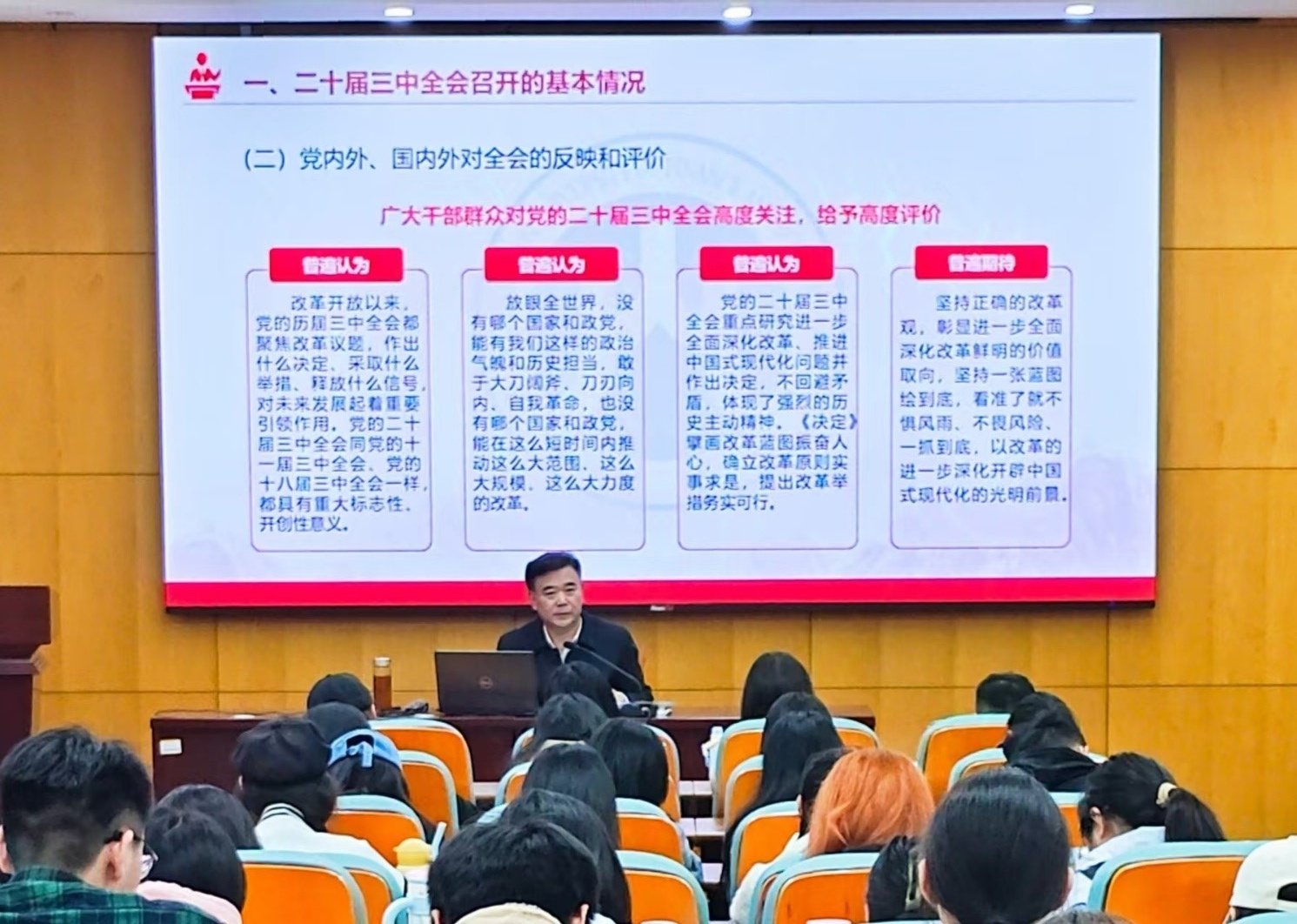 73882必赢游戏欢迎光临
