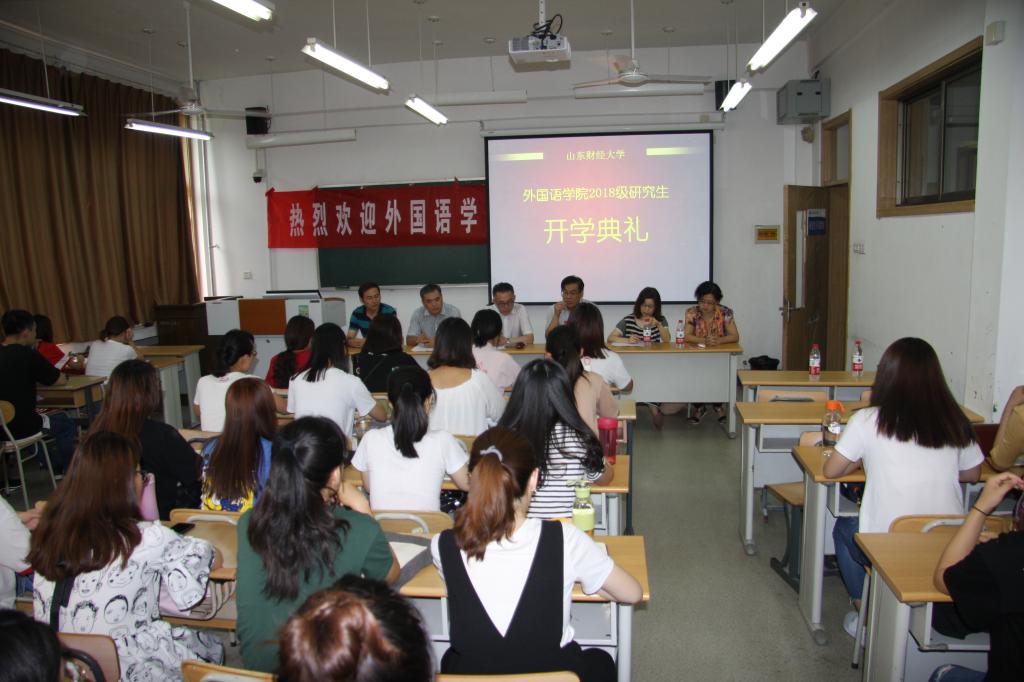 73882必赢游戏欢迎光临