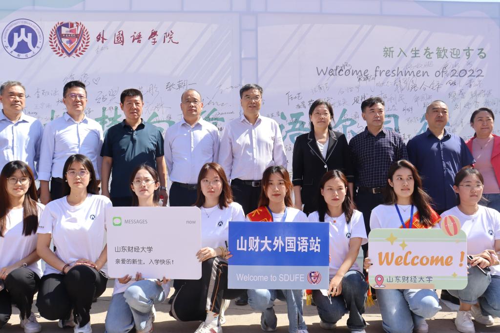 73882必赢游戏欢迎光临