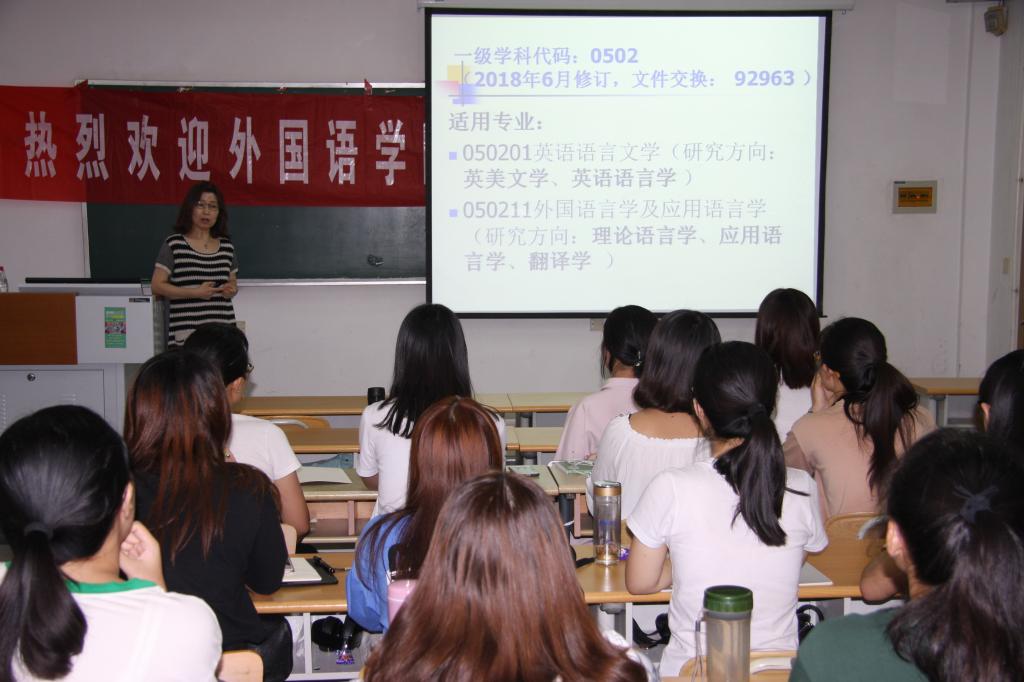 73882必赢游戏欢迎光临