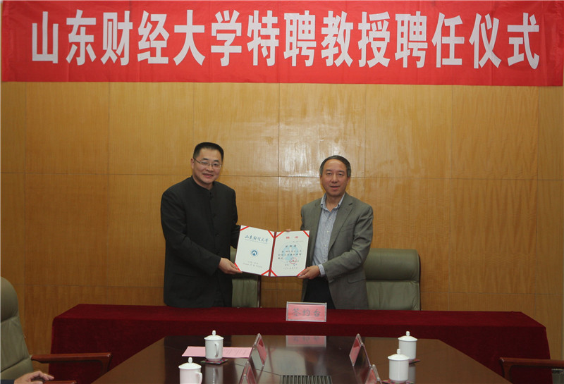 73882必赢游戏欢迎光临