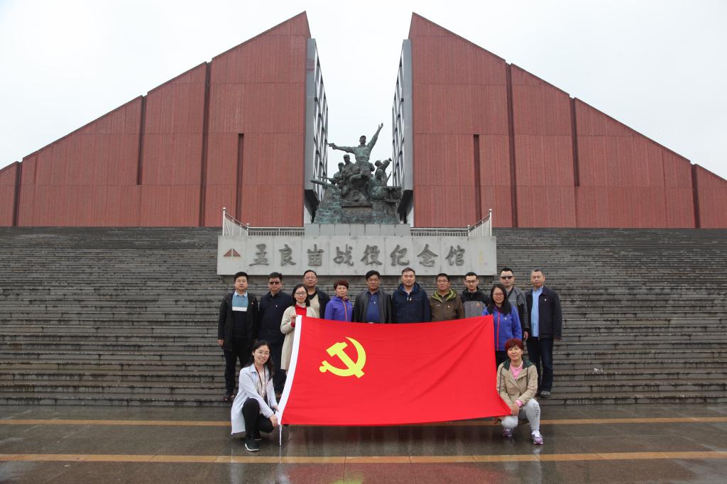 73882必赢游戏欢迎光临