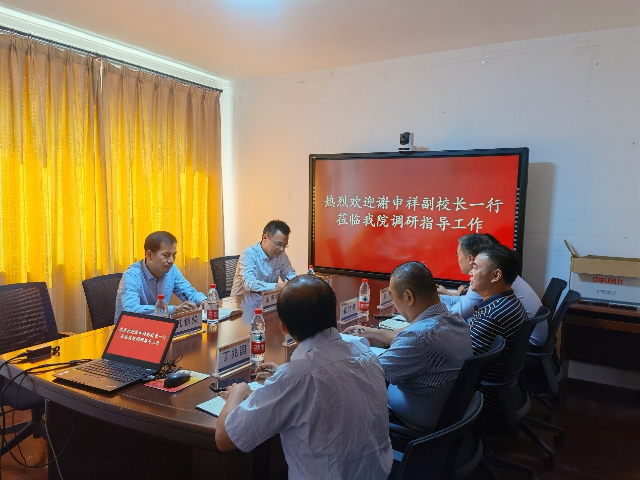 73882必赢游戏欢迎光临