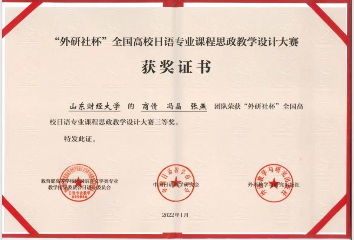 73882必赢游戏欢迎光临